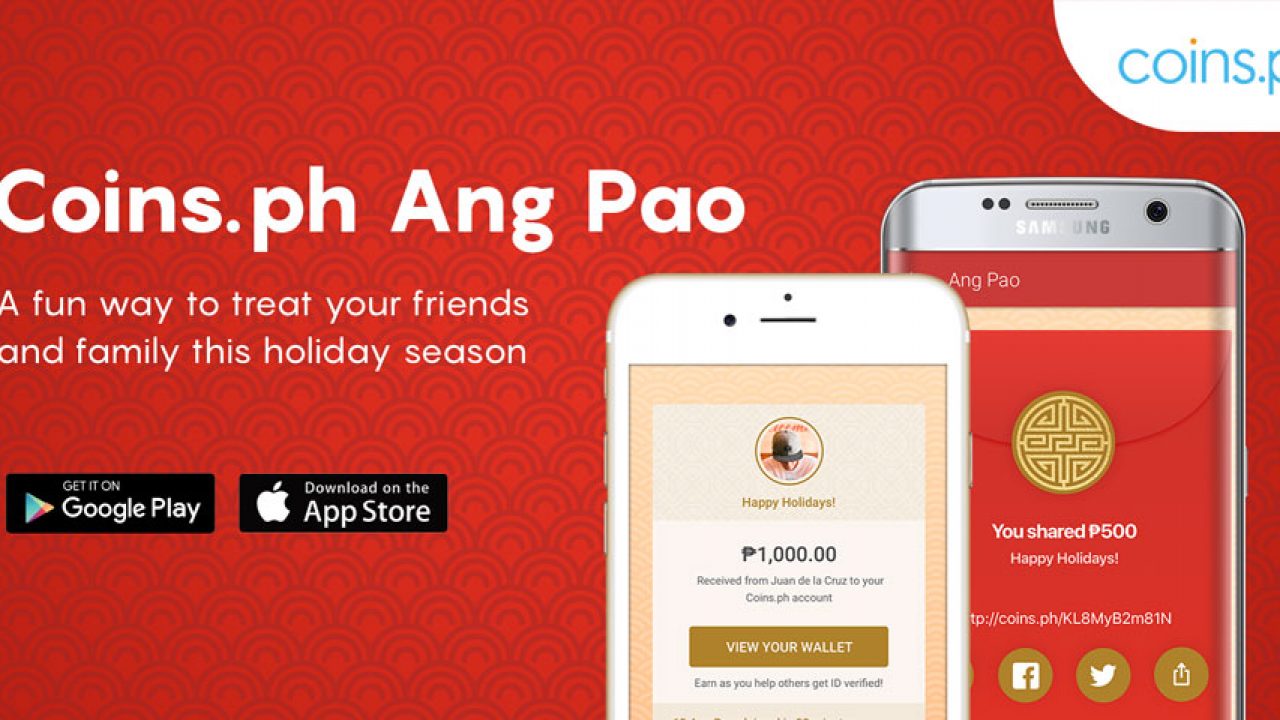 Send Online Ang Pao To Friends And Family Using The Coins Ph App Send Online Ang Pao To Friends And Family Using The Coins Ph App